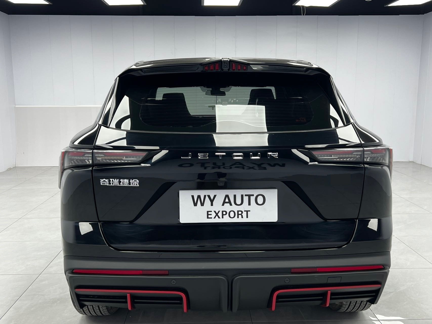 Jetour Dashing 2023 imagen de coche #4