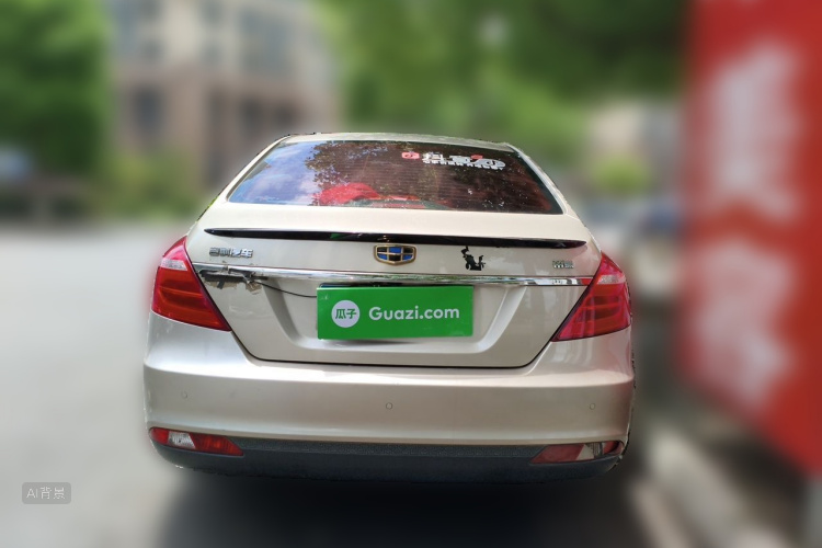 GEELY Emgrand 2018 car image #6