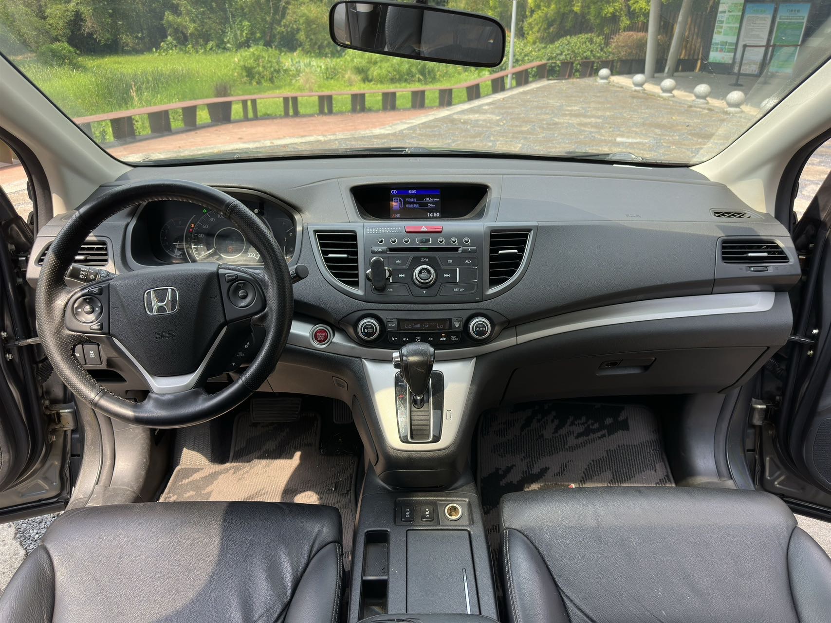 Honda CR-V 2014 #9 Honda CR-V 2014 car image #9