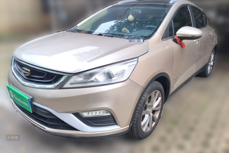 GEELY Emgrand GS 2016 #2 GEELY Emgrand GS 2016 imagem de carro #2