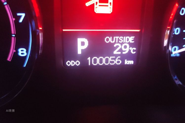 Toyota Corolla 2017 #14 Toyota Corolla 2017 car image #14
