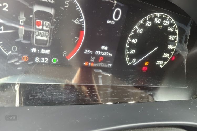 Honda CR-V 2023 car image #14