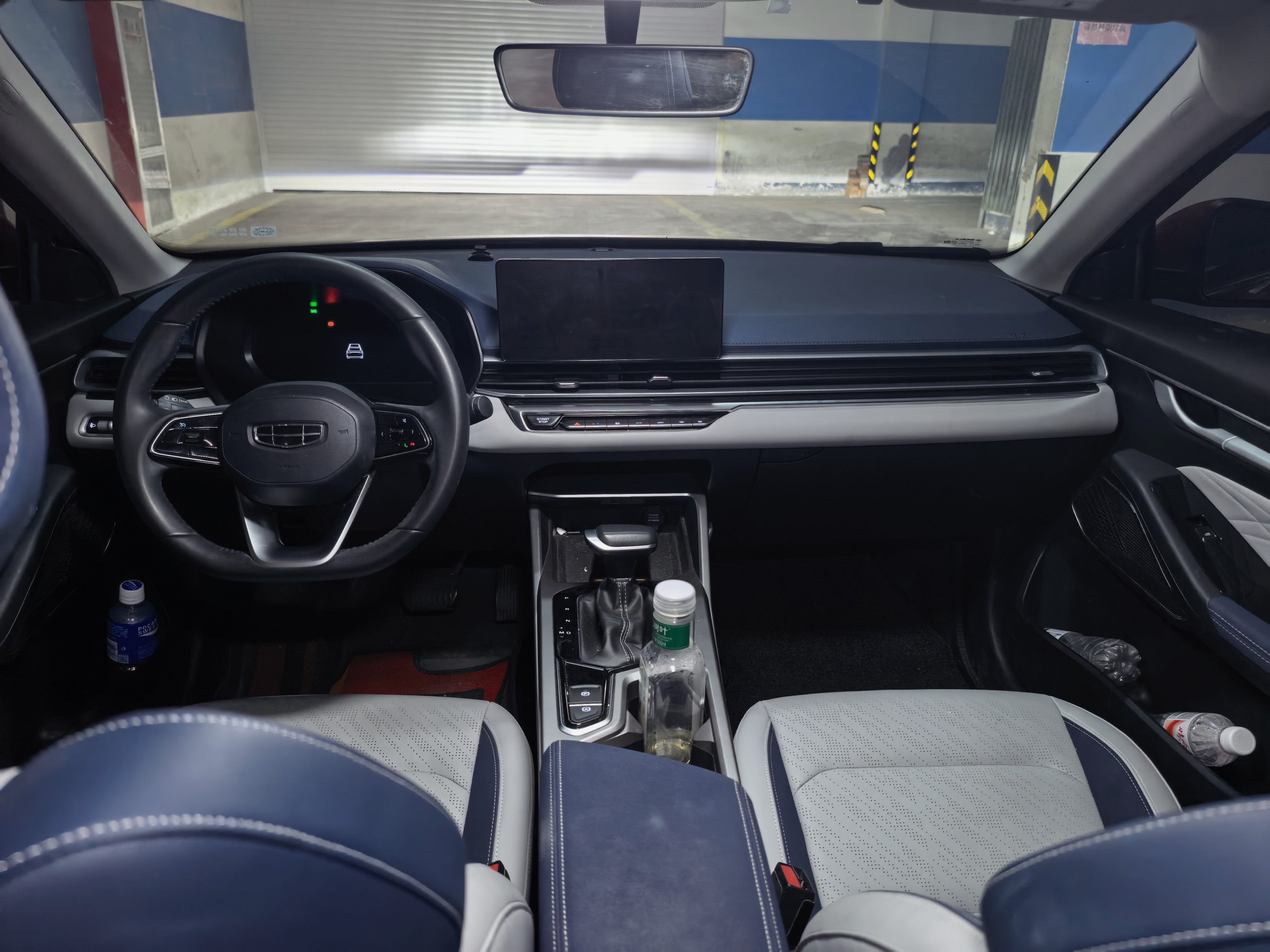 GEELY Emgrand 2021 car image #8