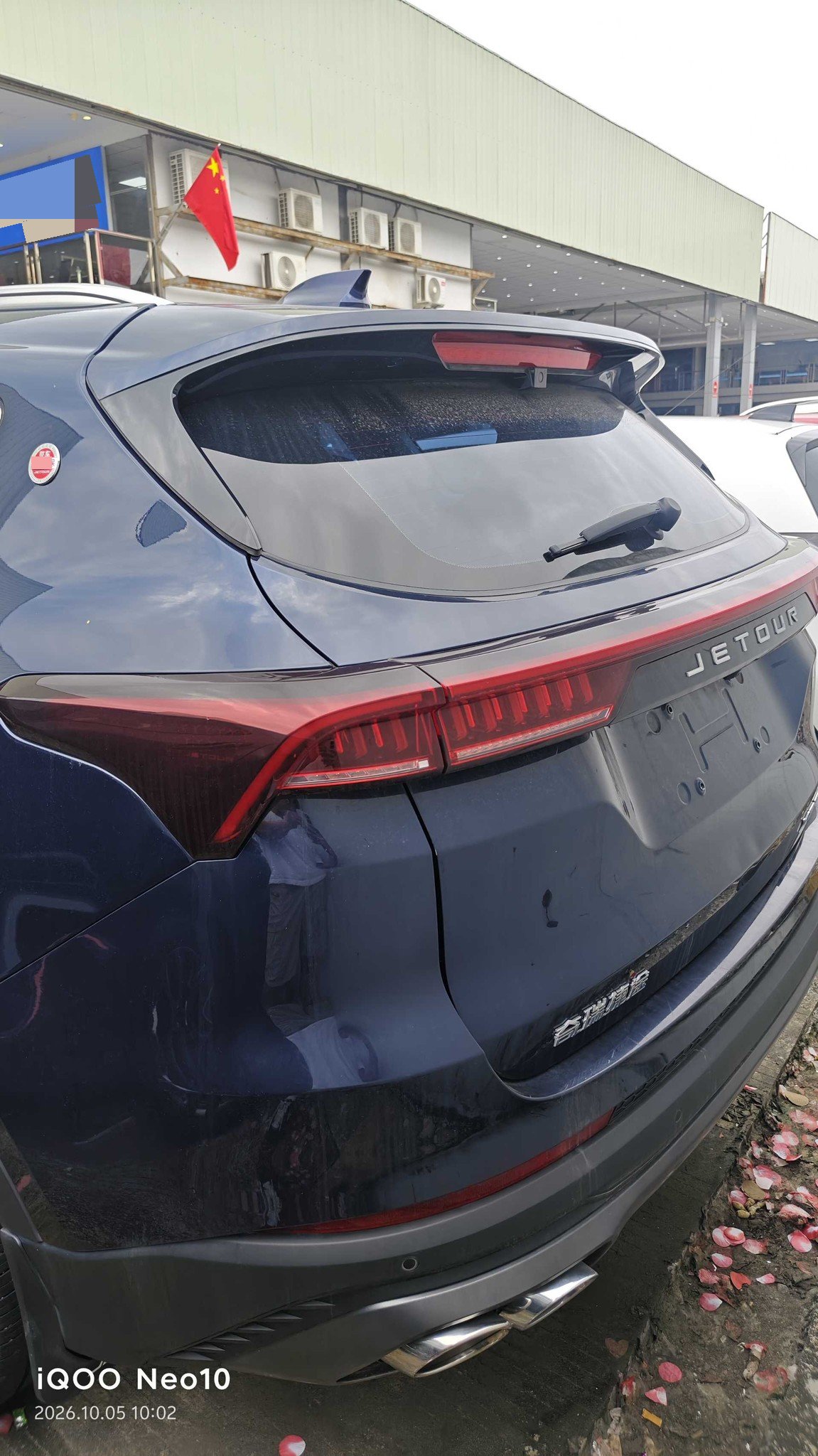 Jetour X70 PLUS 2023 #4 Jetour X70 PLUS 2023 car image #4