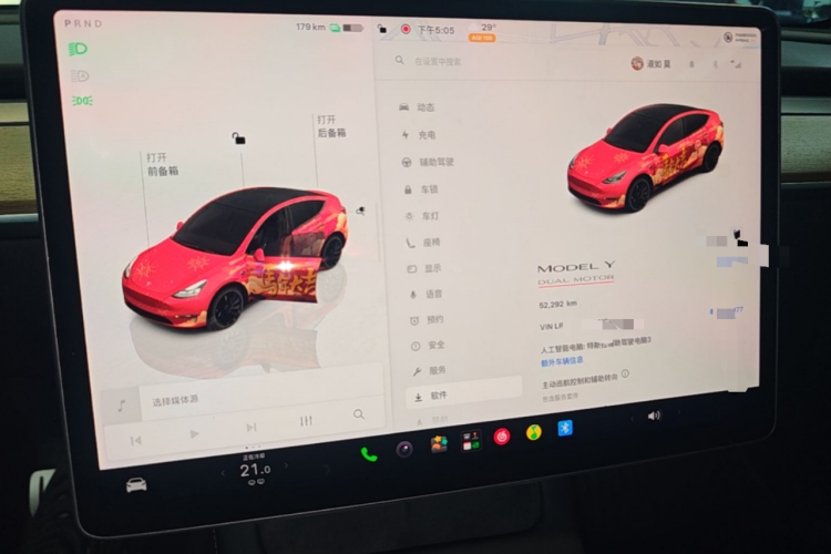 Tesla Model Y 2022 car image #12