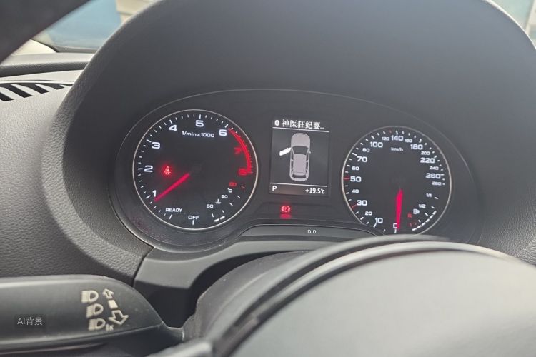 Audi A3 2017 #13 Audi A3 2017 imagen de coche #13