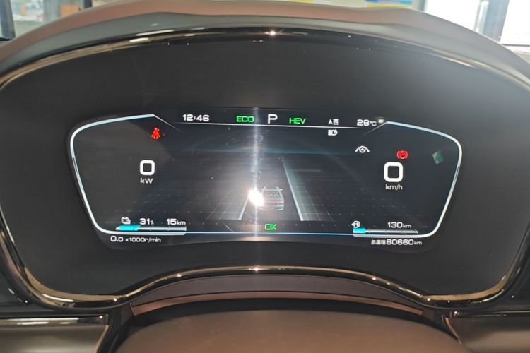BYD Han 2021 immagine di auto #16