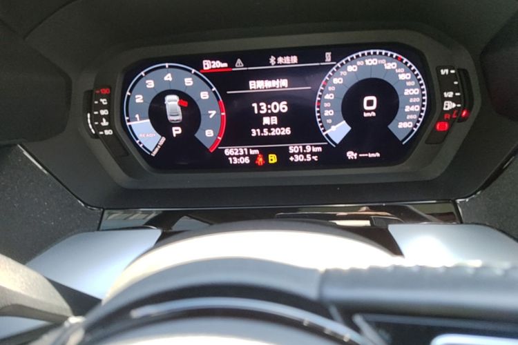 Audi A3 2022 imagen de coche #12