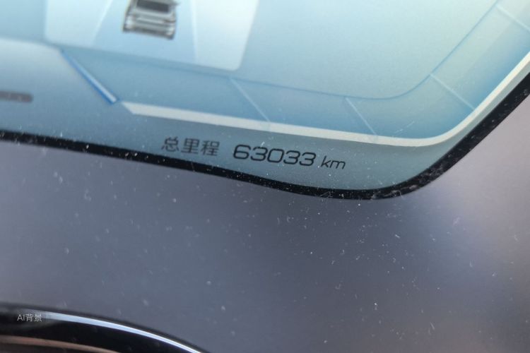 BYD Han 2023 image de voiture #14