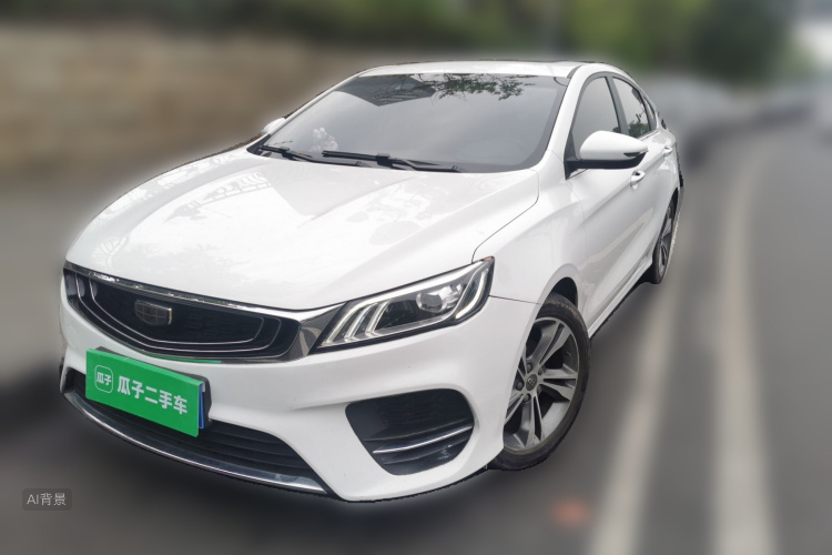 GEELY Binray 2019 #2 GEELY Binray 2019 immagine di auto #2