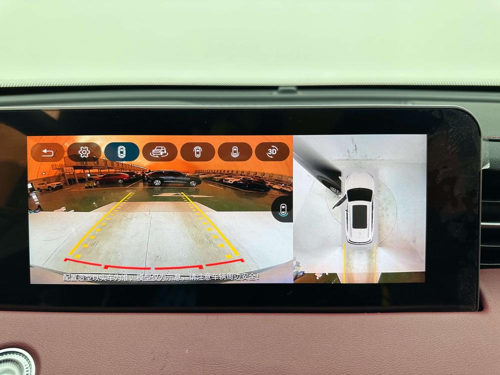 Jetour X70 PLUS 2023 car image #19
