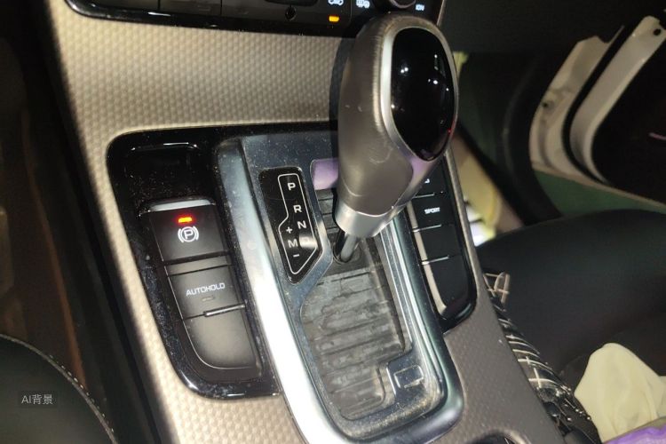 GEELY Emgrand GS 2016 car image #16