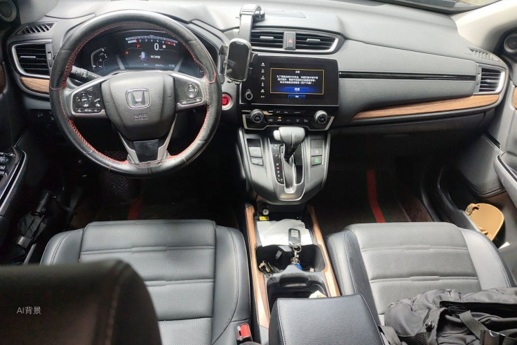 Honda CR-V 2020 car image #11