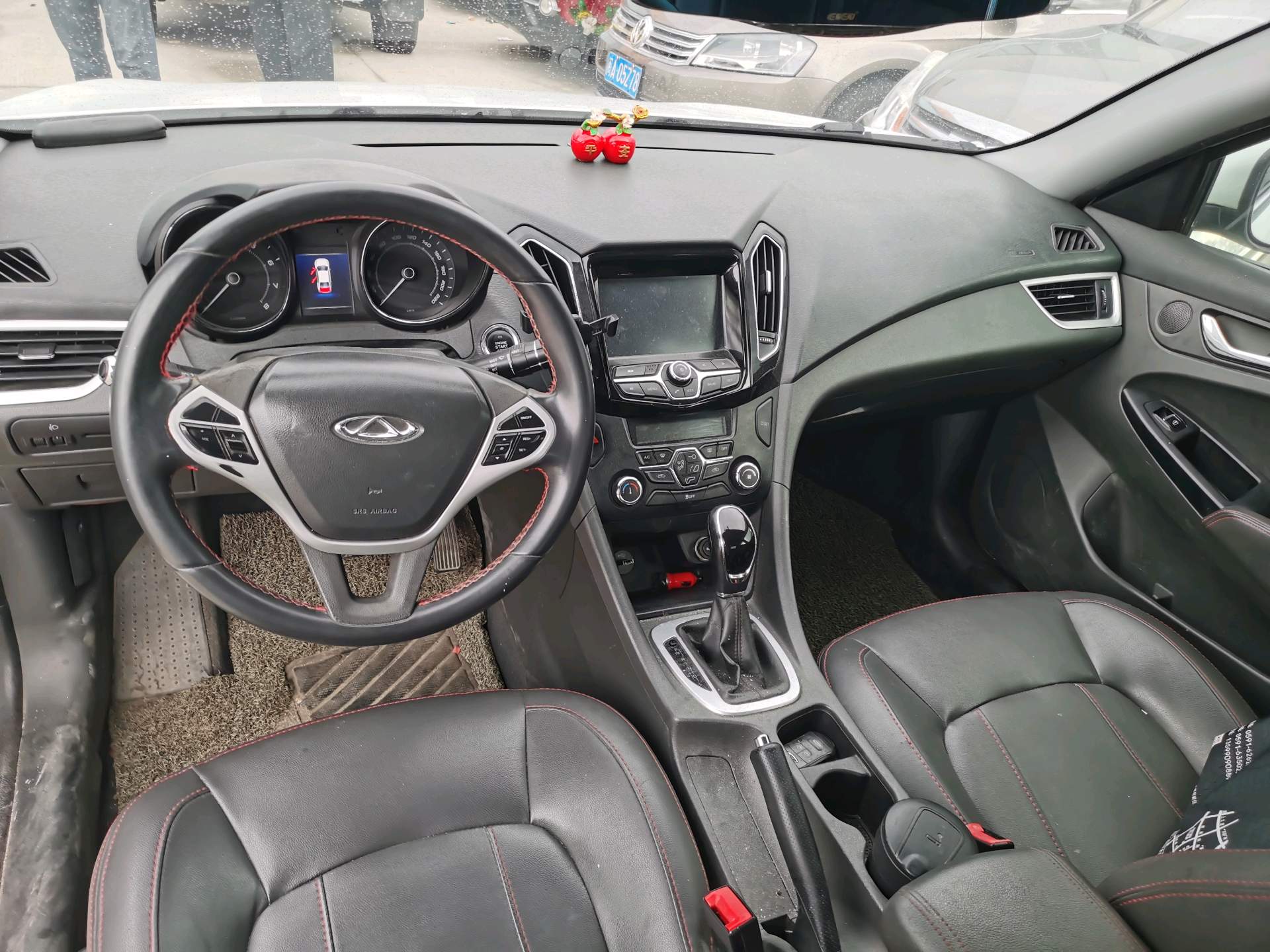 Chery Arrizo 7 2017 car image #6