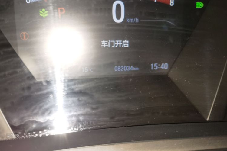 Honda CR-V 2021 imagem de carro #14