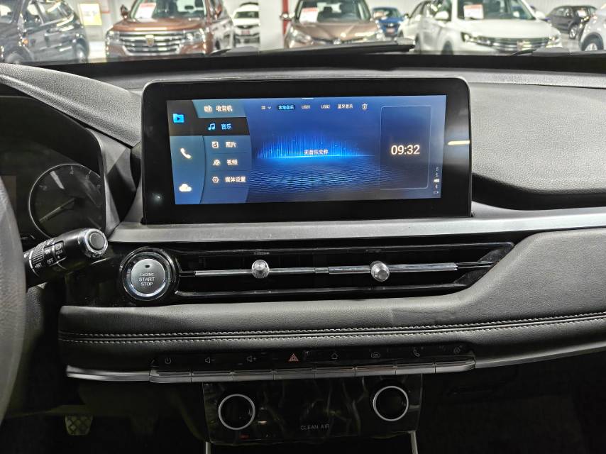 Chery Tiggo 5x 2021 car image #12