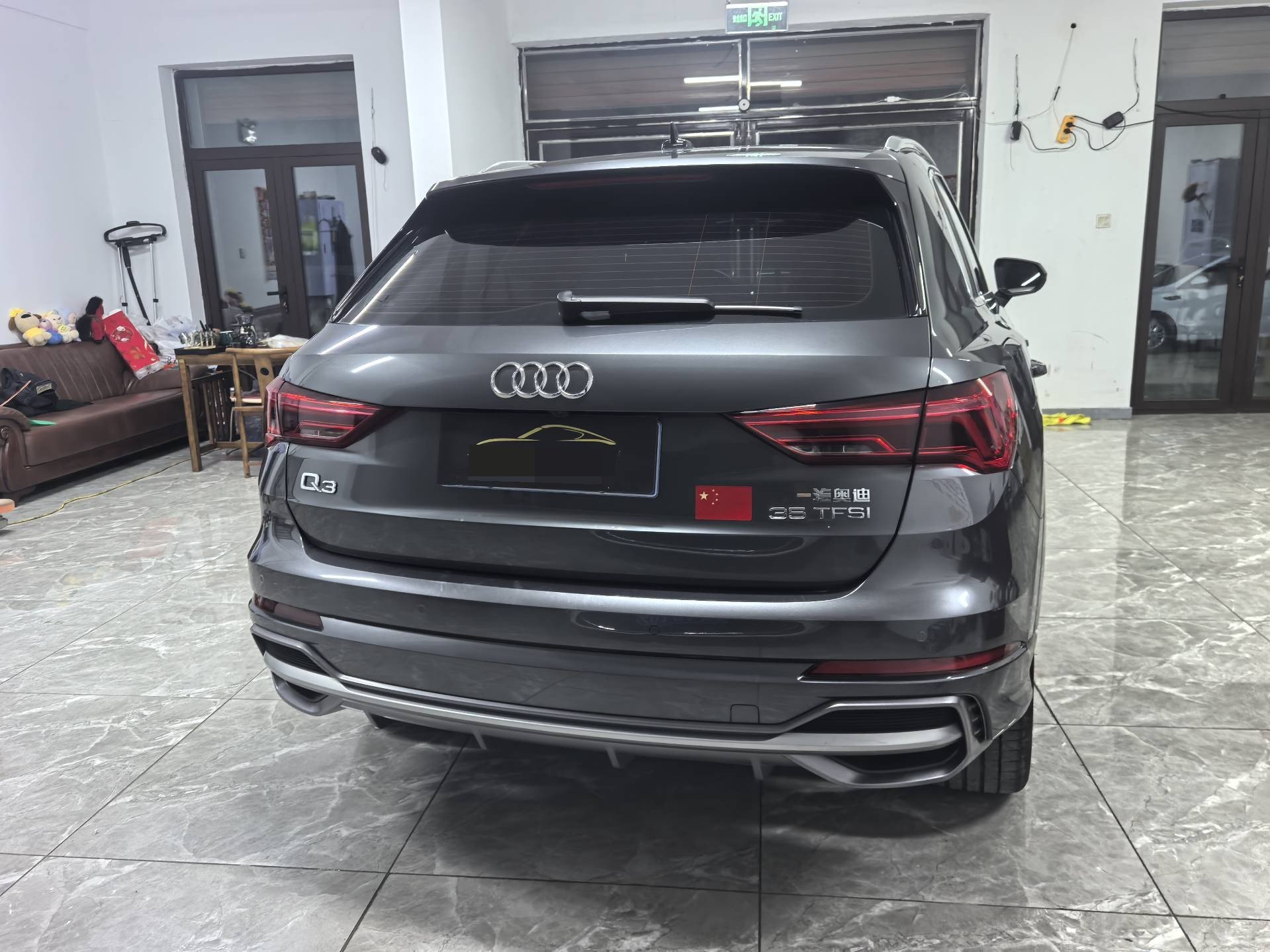 Audi Q3 2023 #6 Audi Q3 2023 car image #6