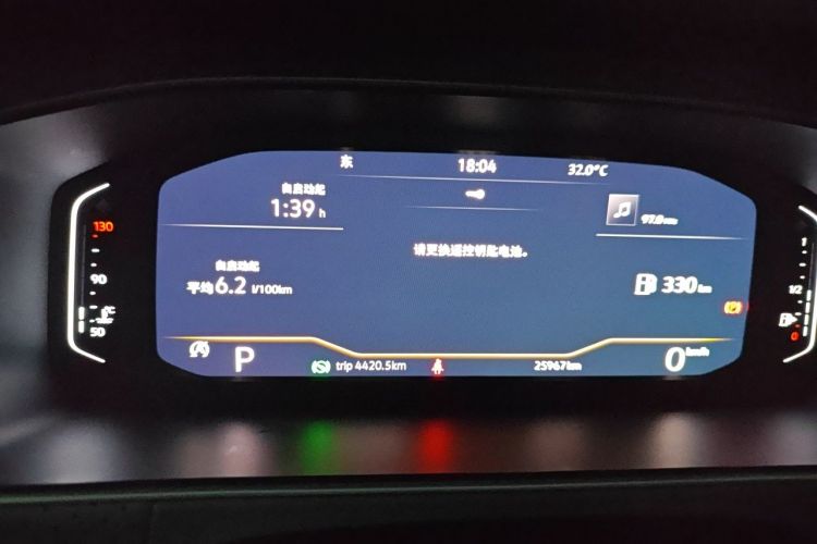 Volkswagen Lavida 2022 car image #12