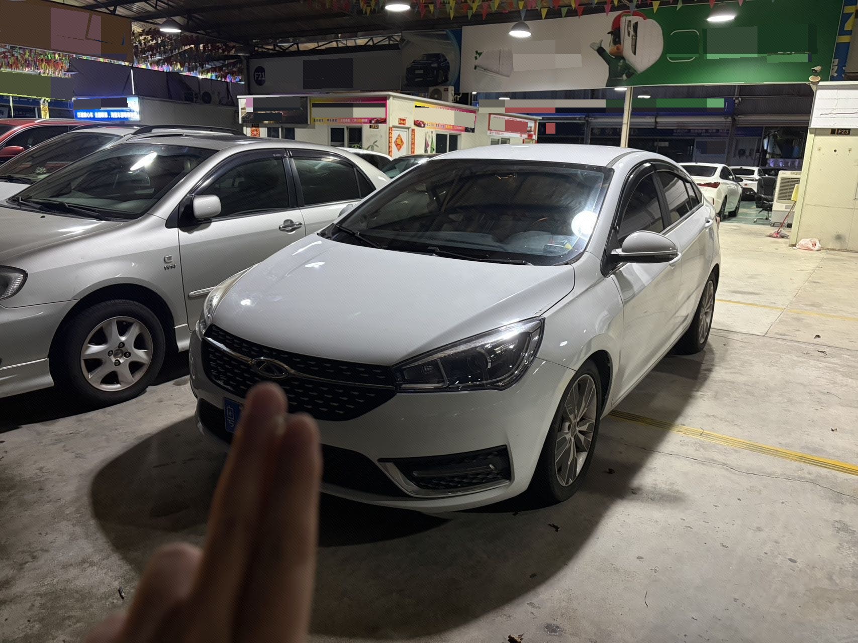 Chery Arrizo 5 2017 Chery Arrizo 5 2017 car image