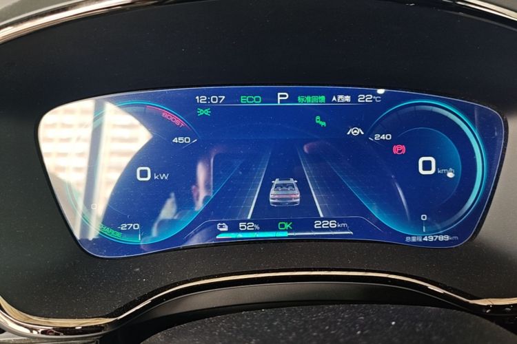BYD Han 2020 #12 BYD Han 2020 imagen de coche #12