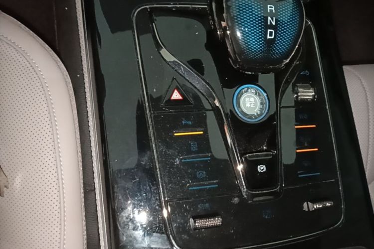 BYD Han 2024 #18 BYD Han 2024 immagine di auto #18
