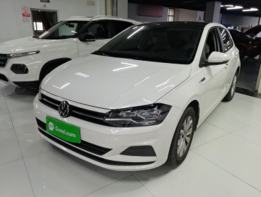 Volkswagen Polo 2022 Volkswagen Polo 2022 car image