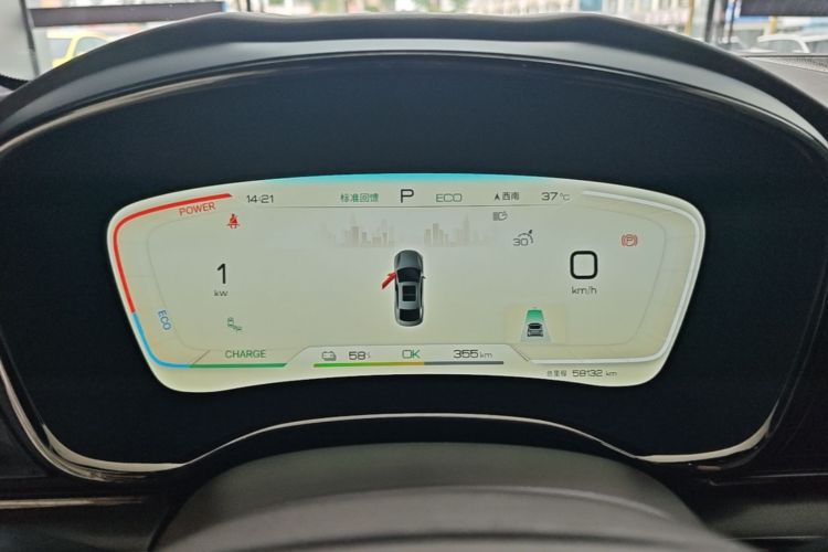 BYD Han 2023 car image #12