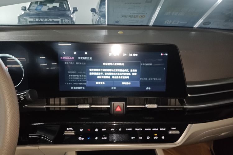 起亚 狮铂拓界 2022 汽车图片 #13