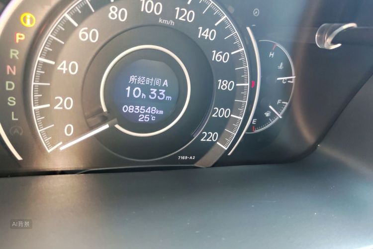 Honda CR-V 2016 car image #14