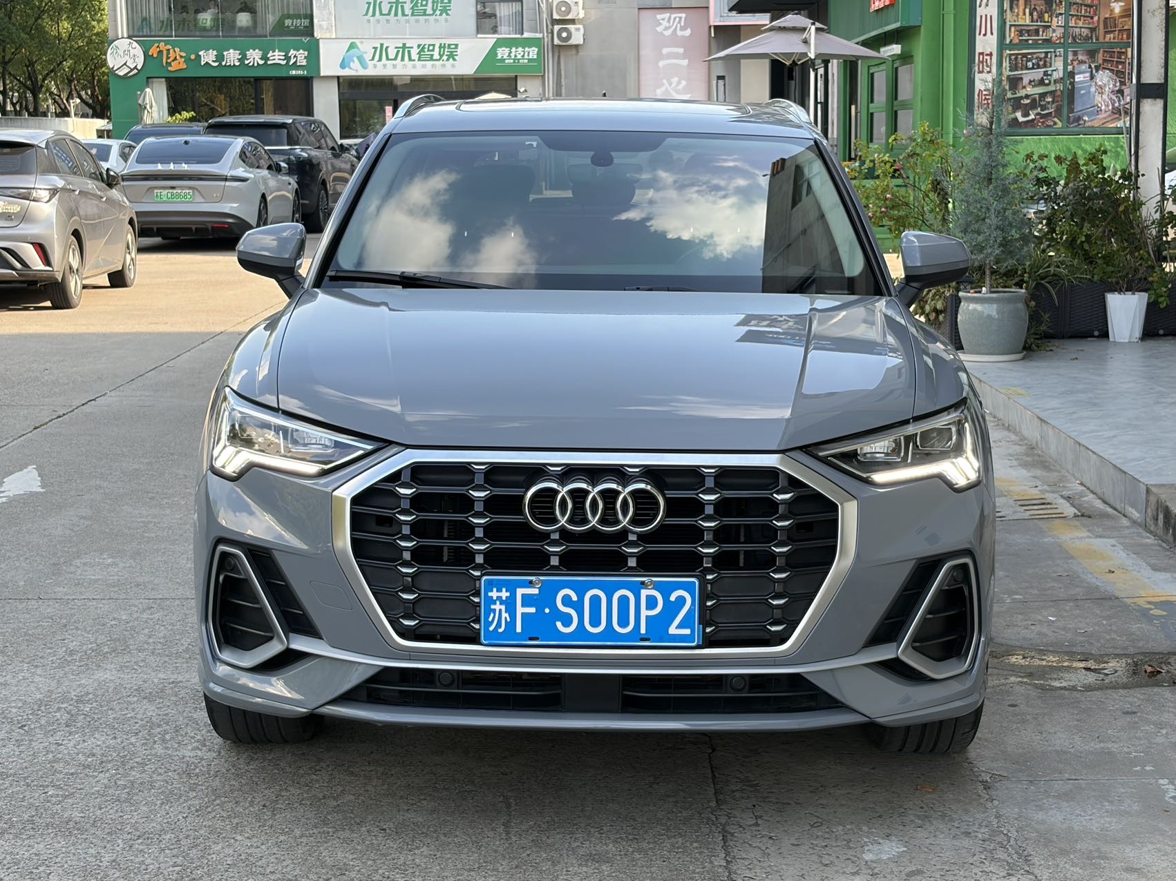 奥迪 奥迪Q3 2020 奥迪 奥迪Q3 2020 汽车图片