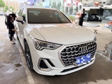 Audi Q3 2024 #2 Audi Q3 2024 immagine di auto #2