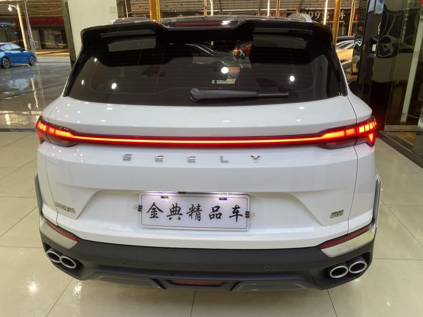 GEELY Coolray 2024 #6 GEELY Coolray 2024 car image #6