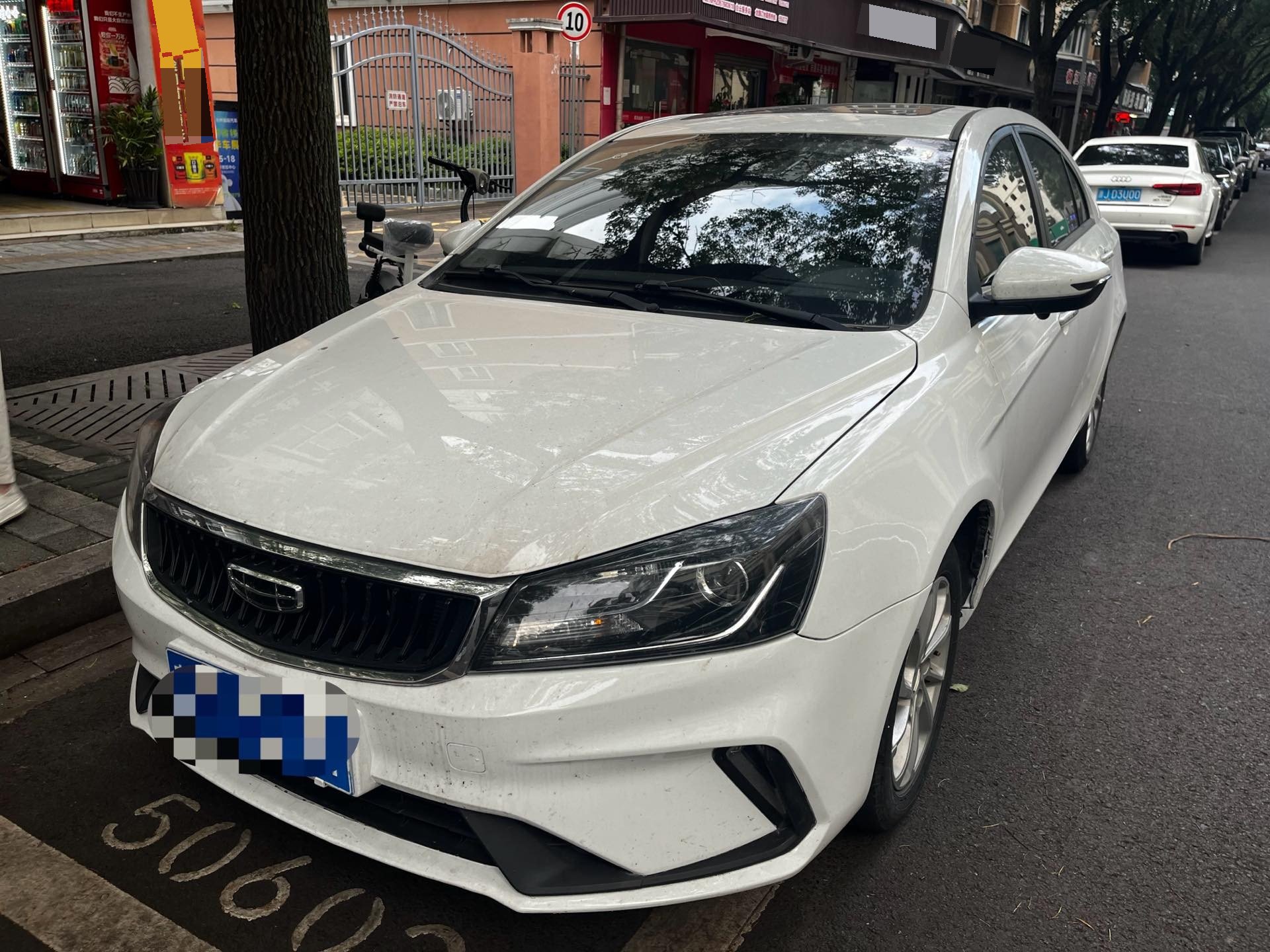 GEELY Emgrand 2022 GEELY Emgrand 2022 imagen de coche