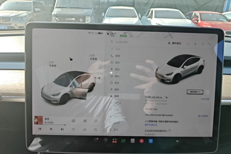 Tesla Model Y 2021 #12 Tesla Model Y 2021 car image #12