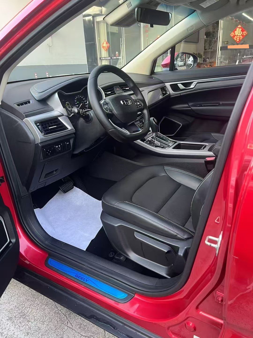 GEELY Emgrand GS 2026 car image #3