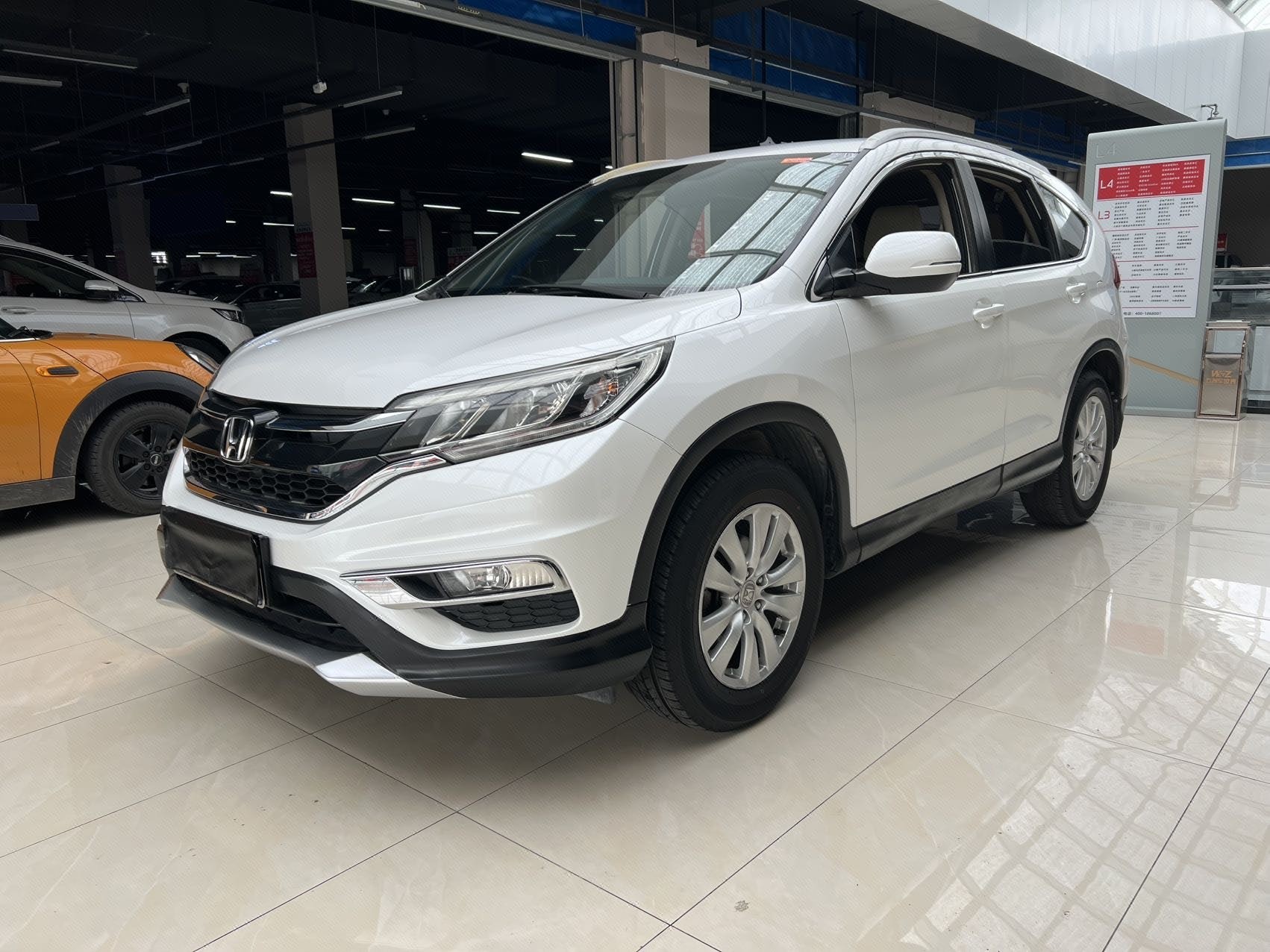 Honda CR-V 2017 immagine di auto 