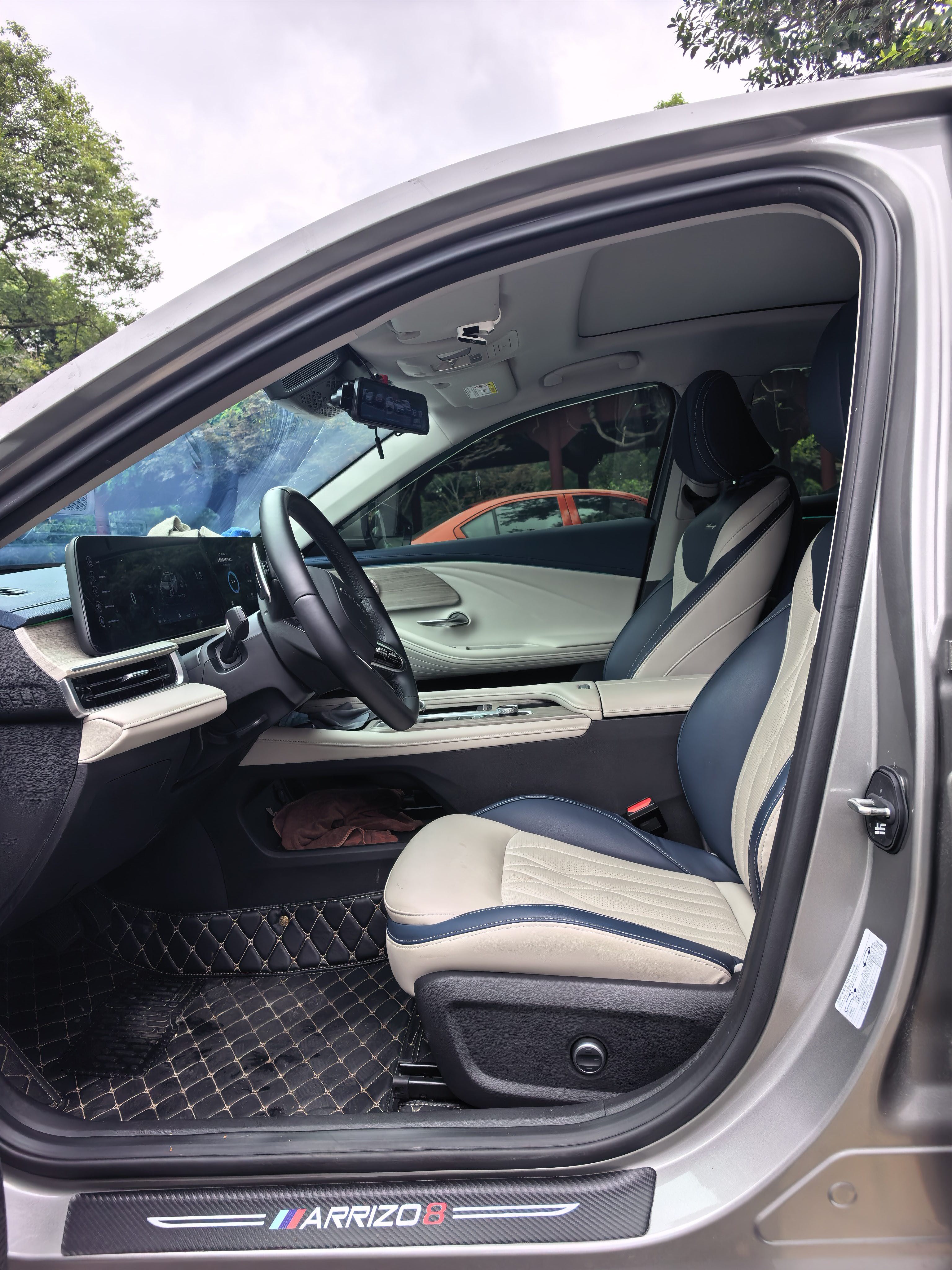 Chery Arrizo 8 2024 car image #5