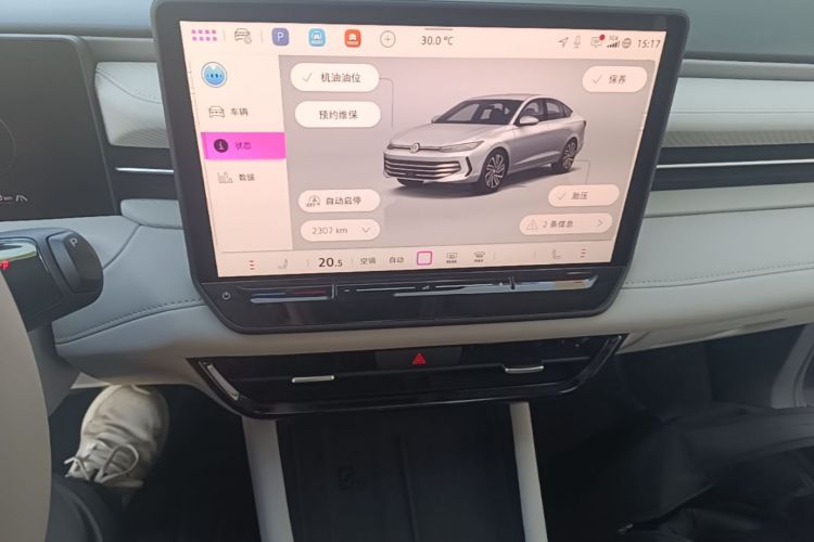 2025 car image #17