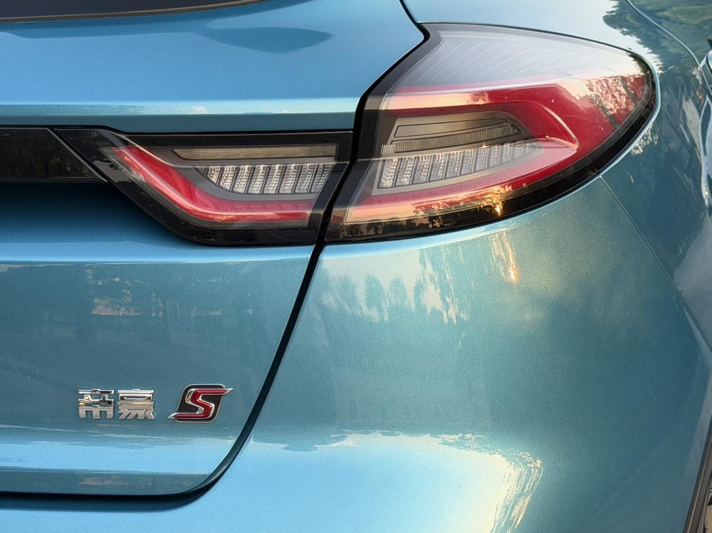 GEELY Emgrand S 2021 #9 GEELY Emgrand S 2021 car image #9