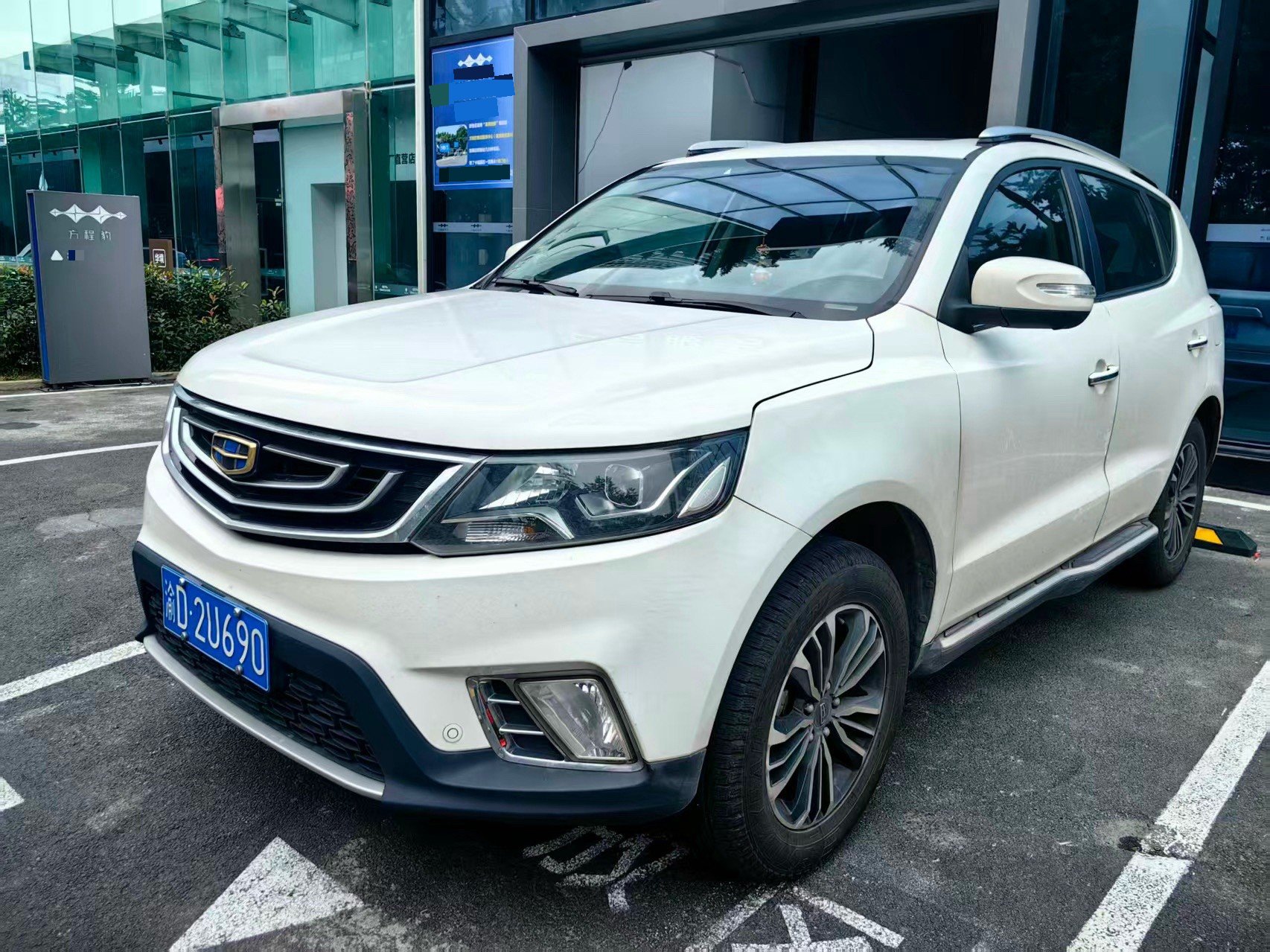 GEELY Vision X6 2017 immagine di auto 