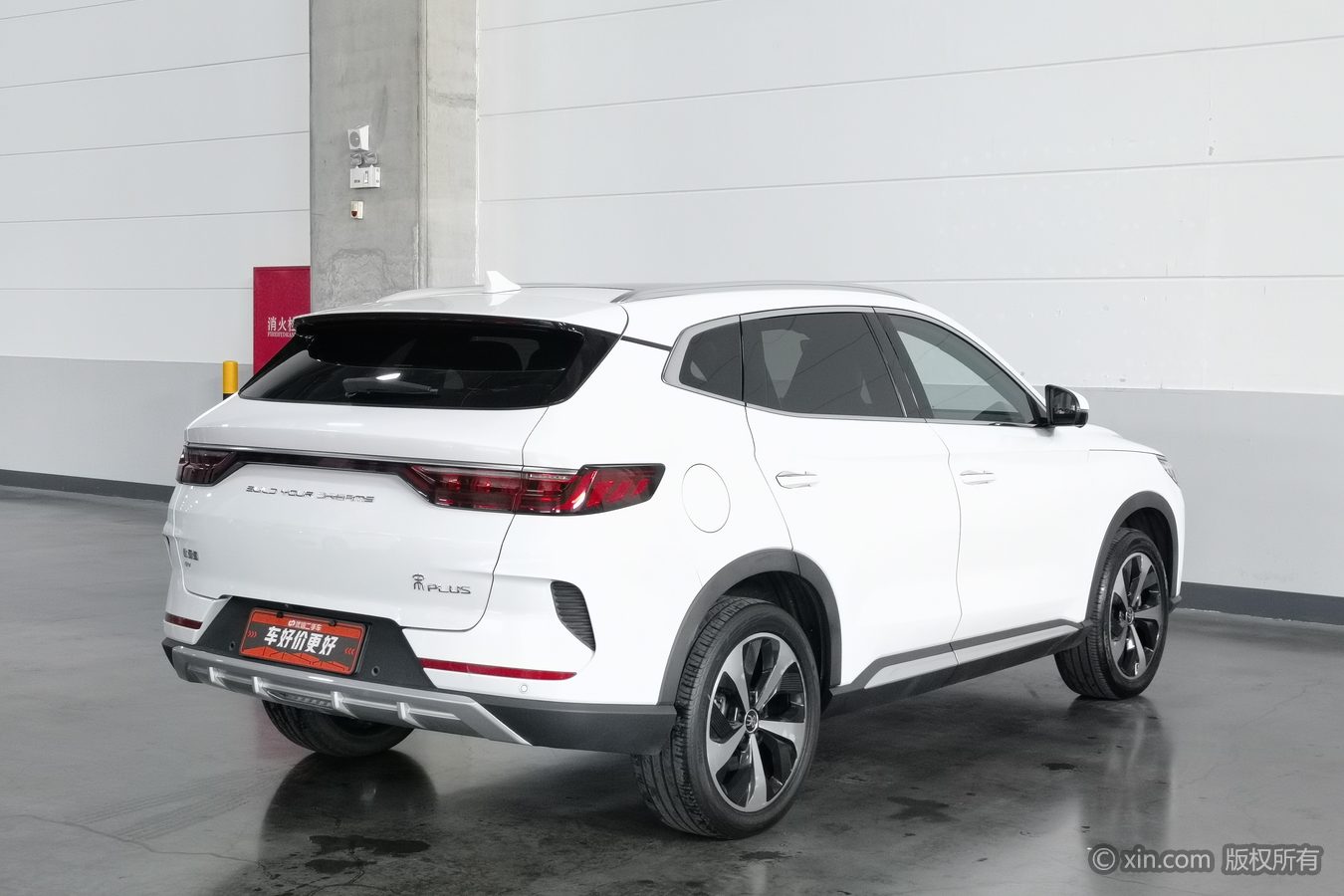 BYD Song Plus New Energy 2021 #3 BYD Song Plus New Energy 2021 car image #3