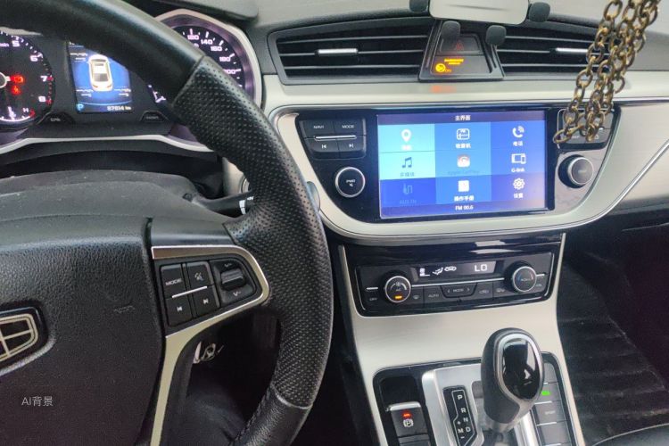 GEELY Emgrand GL 2017 #15 GEELY Emgrand GL 2017 immagine di auto #15