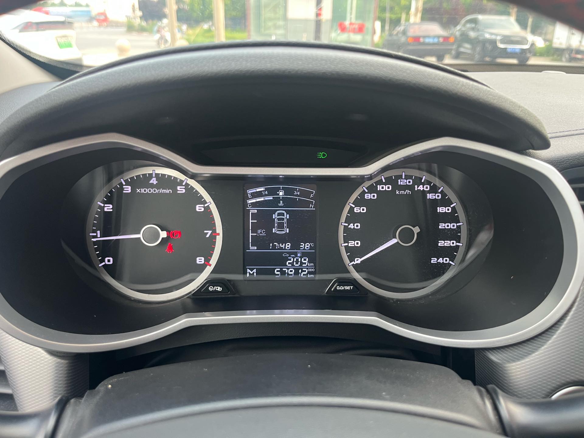 GEELY Emgrand GL 2020 car image #9