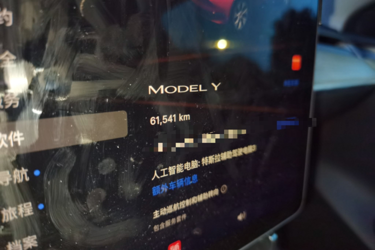 Tesla Model Y 2022 #10 Tesla Model Y 2022 car image #10
