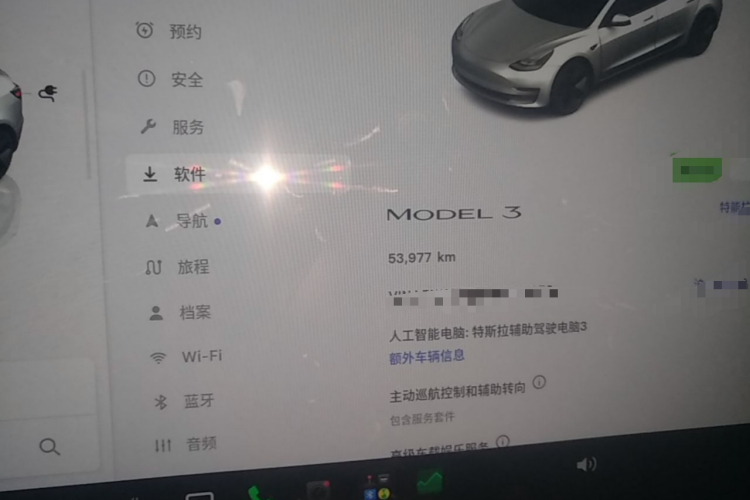 Tesla Model 3 2022 #12 Tesla Model 3 2022 car image #12