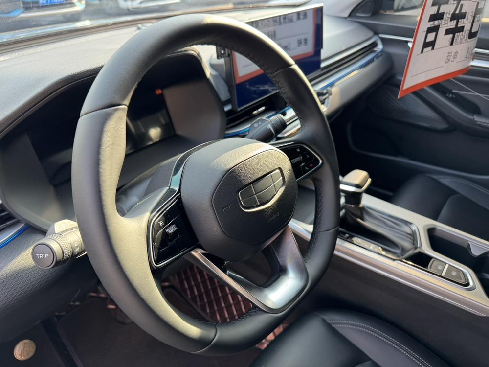 GEELY Emgrand 2025 car image #7