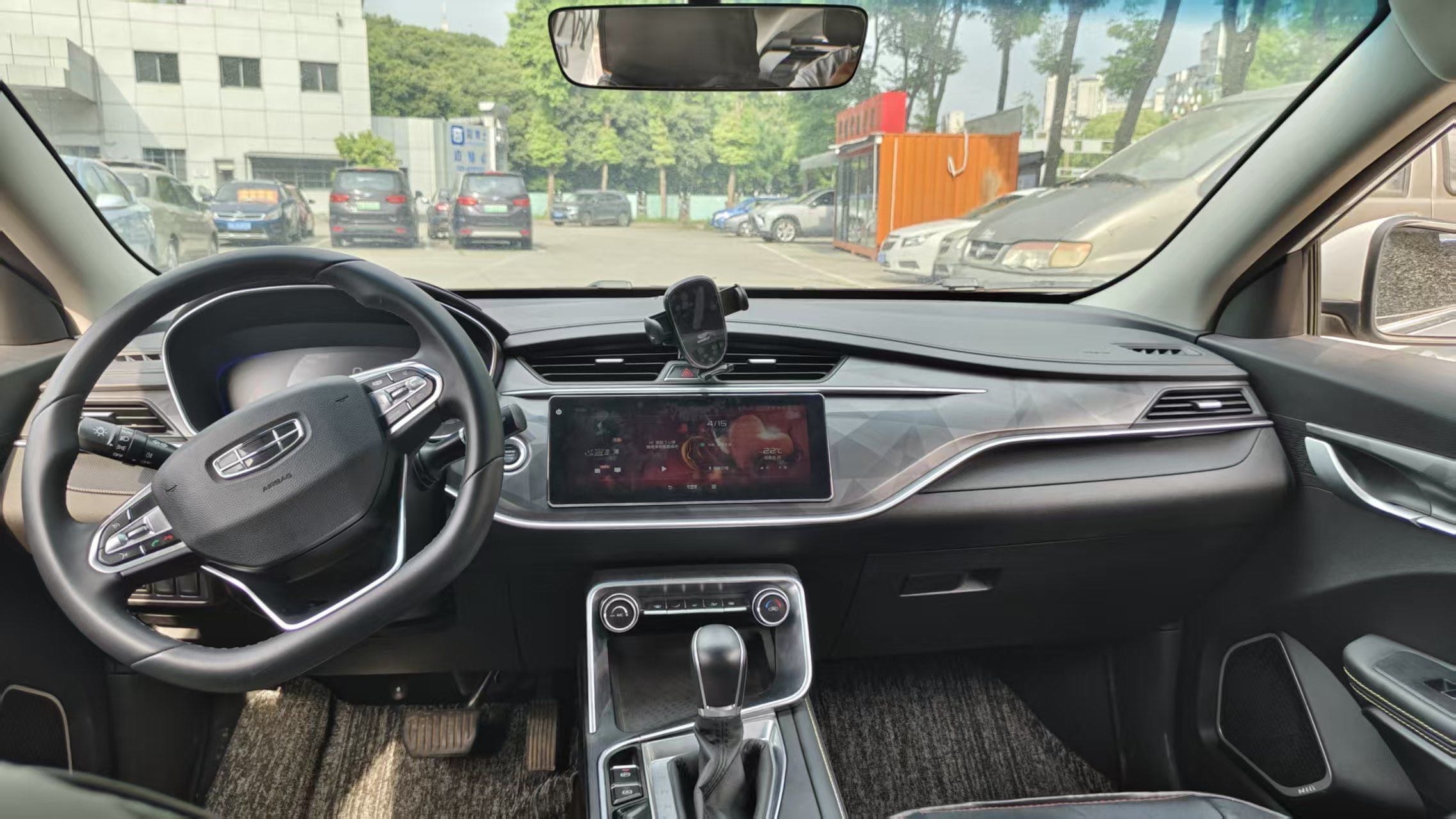 GEELY Binray 2021 image de voiture #5