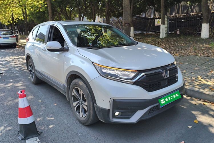 Honda CR-V 2020 imagem de carro #4