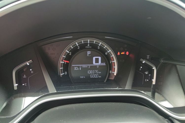 Honda CR-V 2018 car image #12