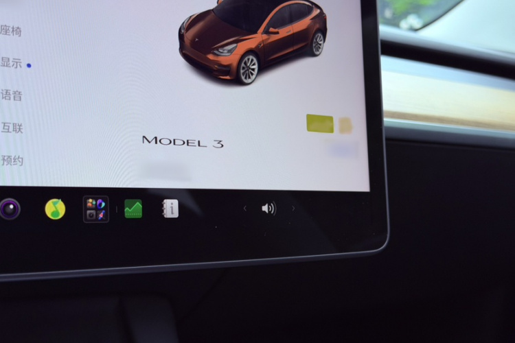 Tesla Model 3 2023 #10 Tesla Model 3 2023 car image #10